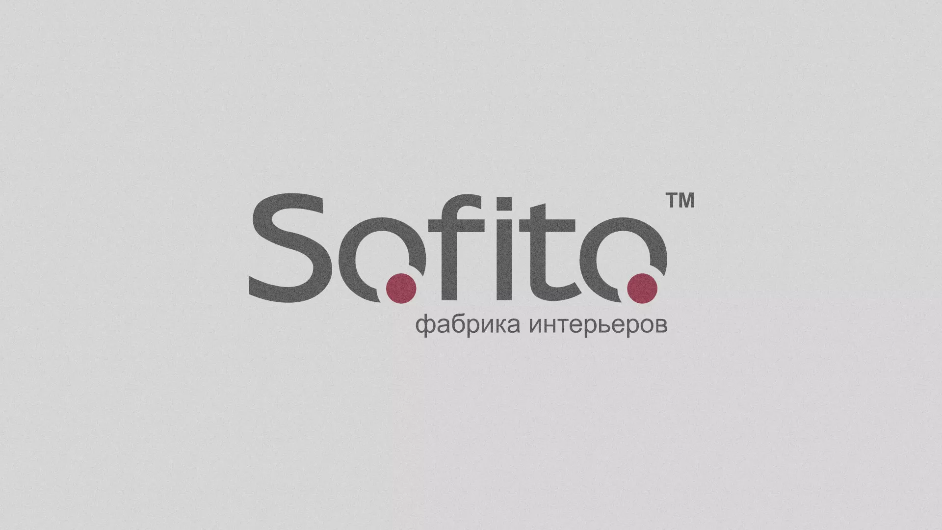 Создание сайта по натяжным потолкам для компании «Софито» в Ветлуге